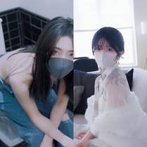 安